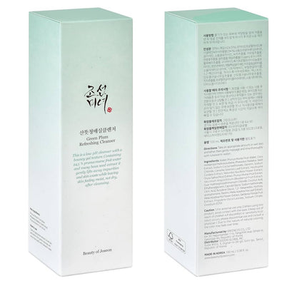 Beauty of Joseon Green Plum Refreshing Cleanser - 100Ml