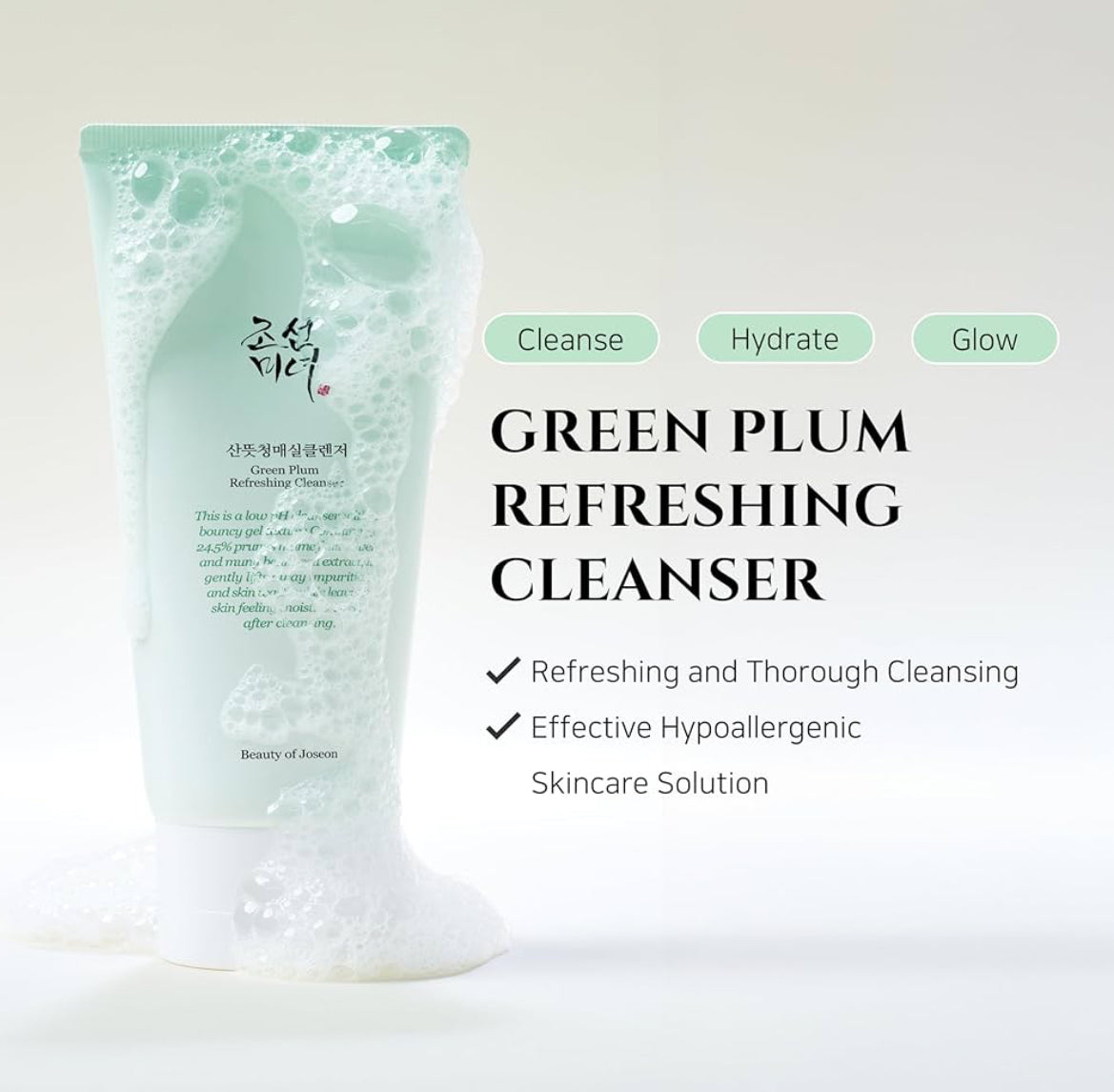 Beauty of Joseon Green Plum Refreshing Cleanser - 100Ml