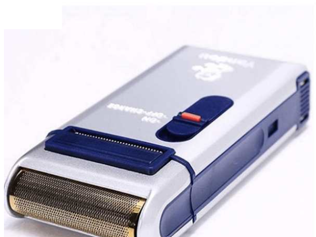 Retro Electric Shaver