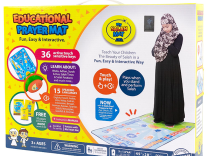 Islamic Mat for Children Education