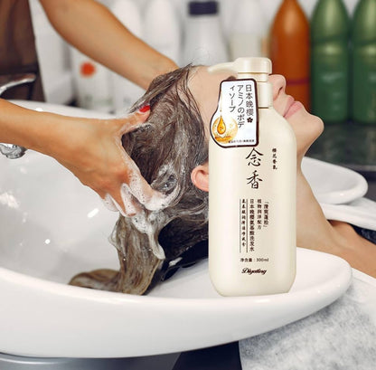 Gentle Moisturizing, Cleansing Shampoo